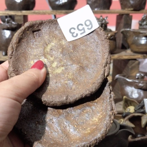 木有一点点的小姐姐