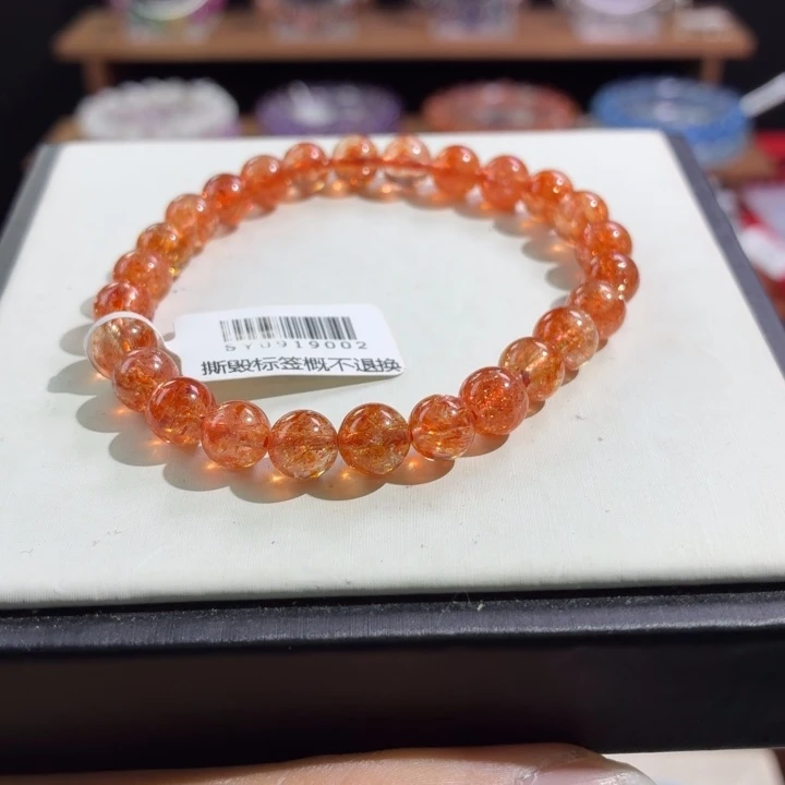 日光石未镶嵌手串7m金太阳