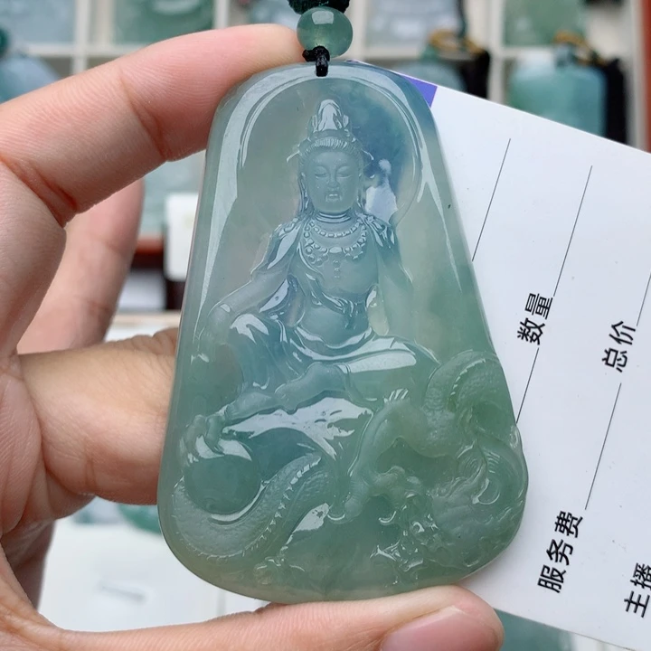 翡翠未镶嵌颈饰御龙自在观音