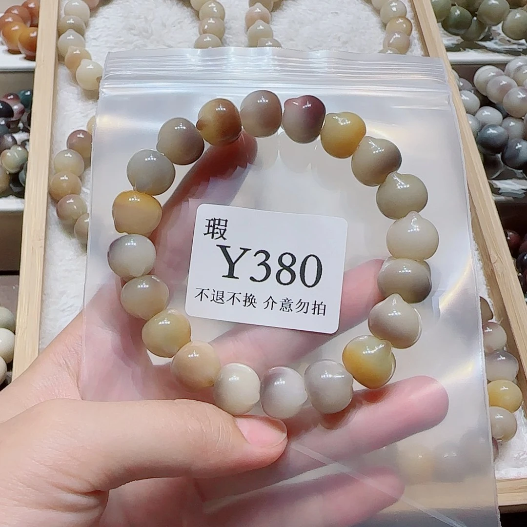 菩提三*࿐微瑕手串380