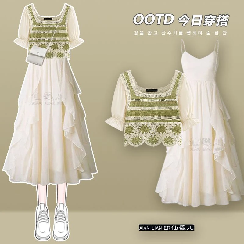 夏季多巴胺穿搭一整套2023新款时尚减龄短袖上衣吊带连衣裙两件套