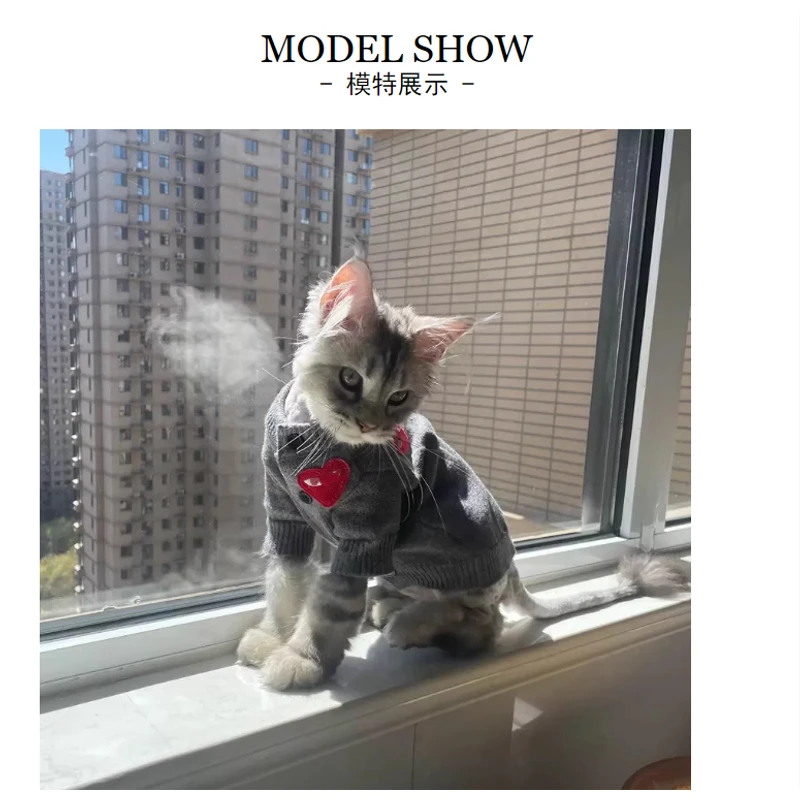 狗狗猫咪秋冬季毛绒毛衣保暖衣适合约克夏雪纳瑞泰迪等中小型宠物