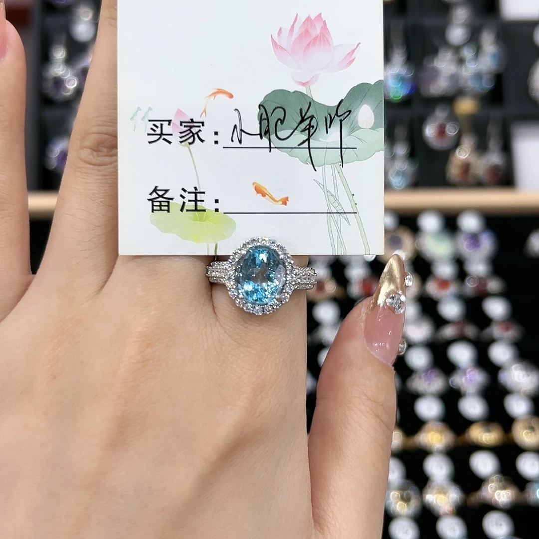 芙蓉石戒指银S925镶嵌戒指