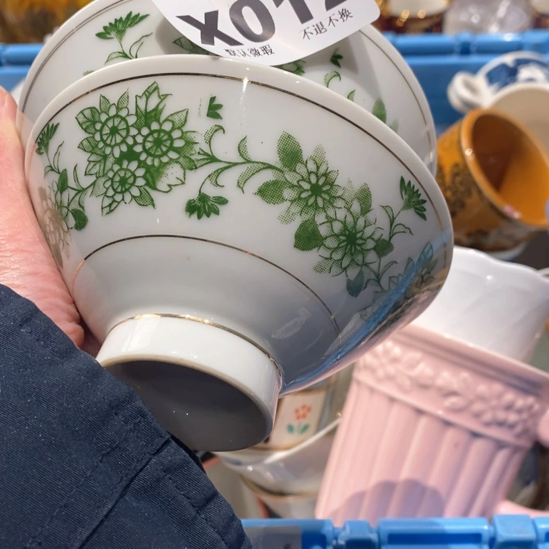 瓷片S***～哈哈哈哈哈哈哈哈哈