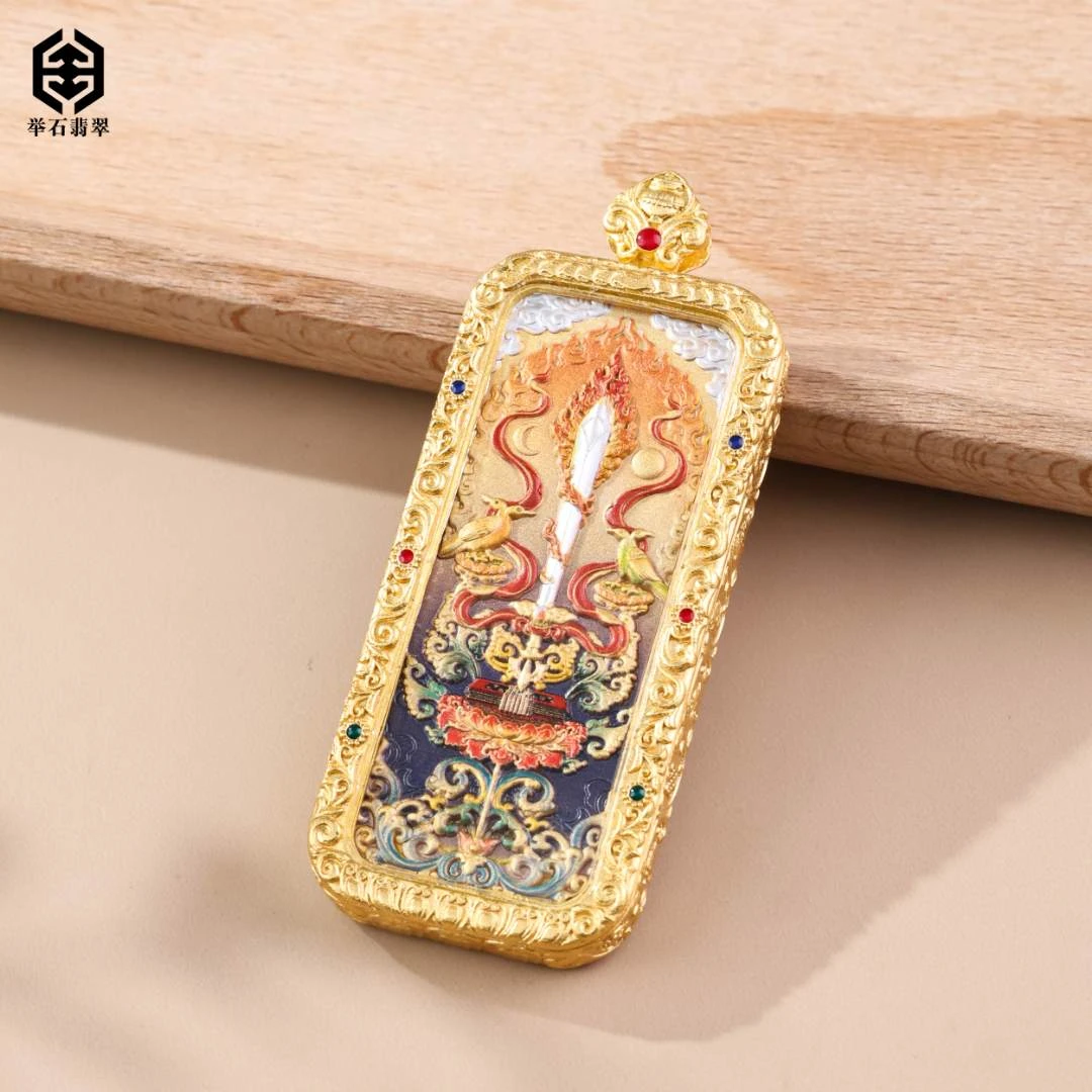 【举石珍宝阁】TH0106-661-7唐卡挂件(一件/约66*26*6mm+）X