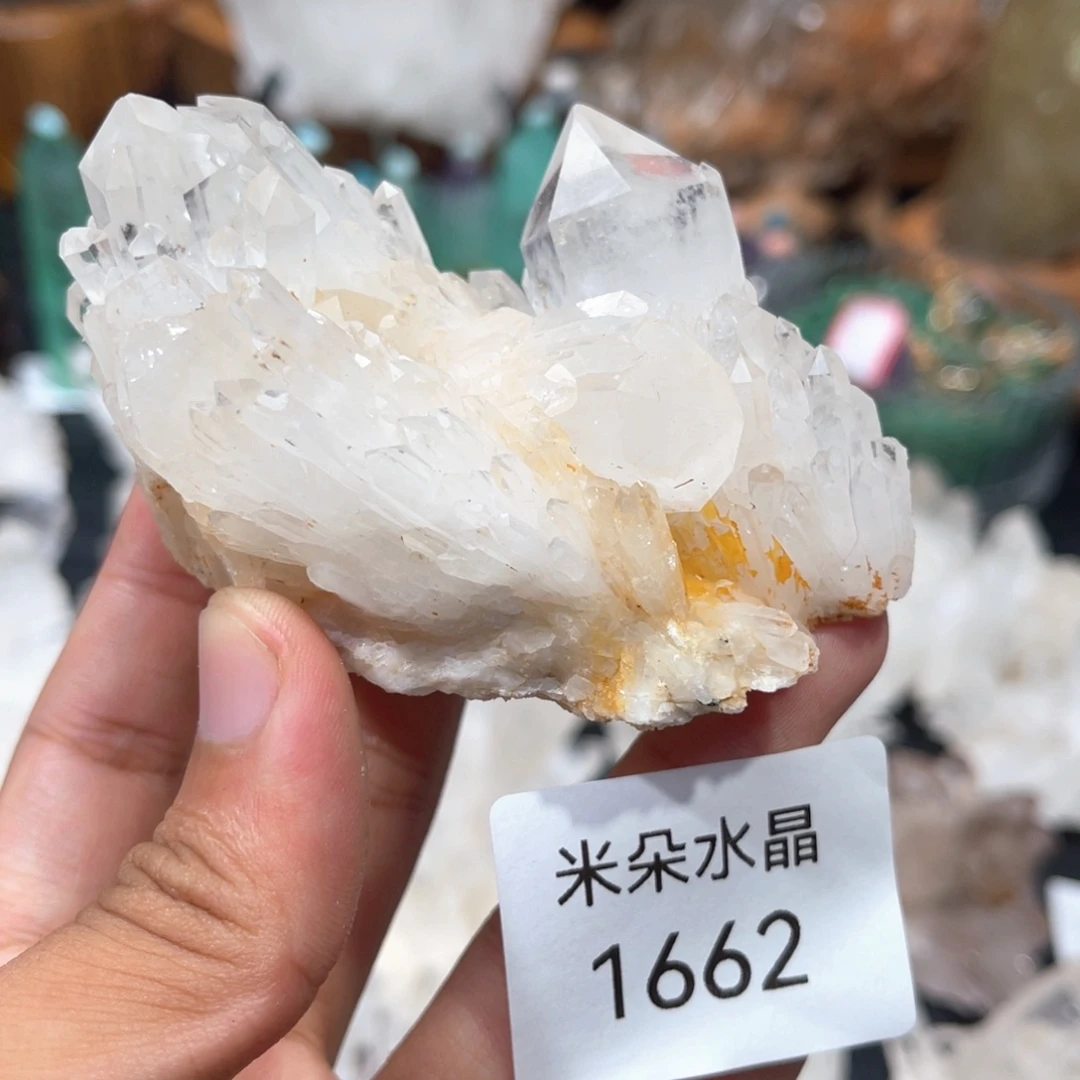 未镶嵌水晶珠宝半成品水晶