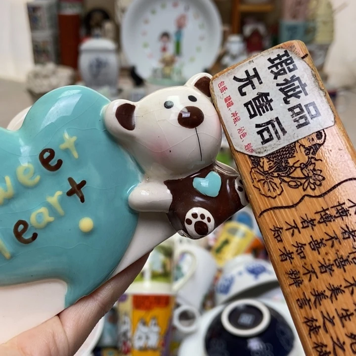 摆件奶***块陶瓷哈哈哈哈哈