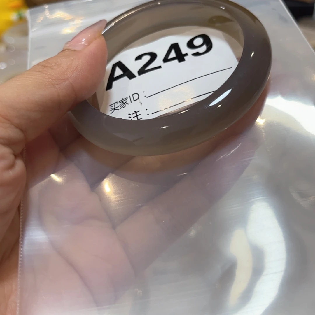手镯玛瑙/玉髓未镶嵌@***?249