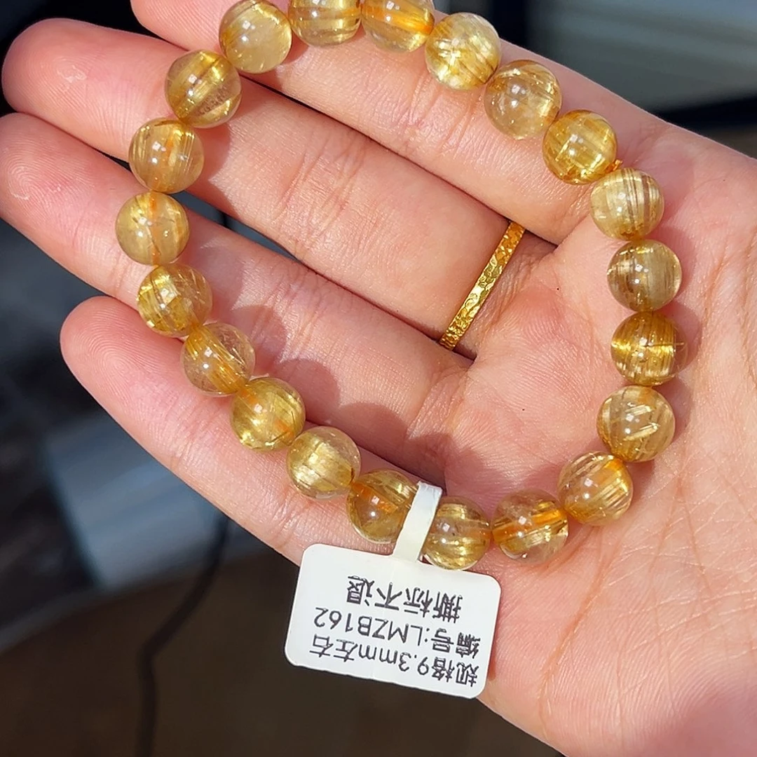 水晶手串未镶嵌天然金钛晶9.3m