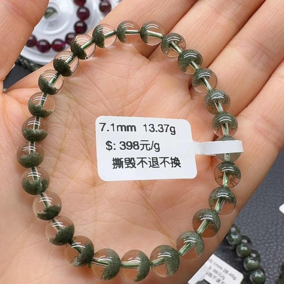 水晶手链未镶嵌手链