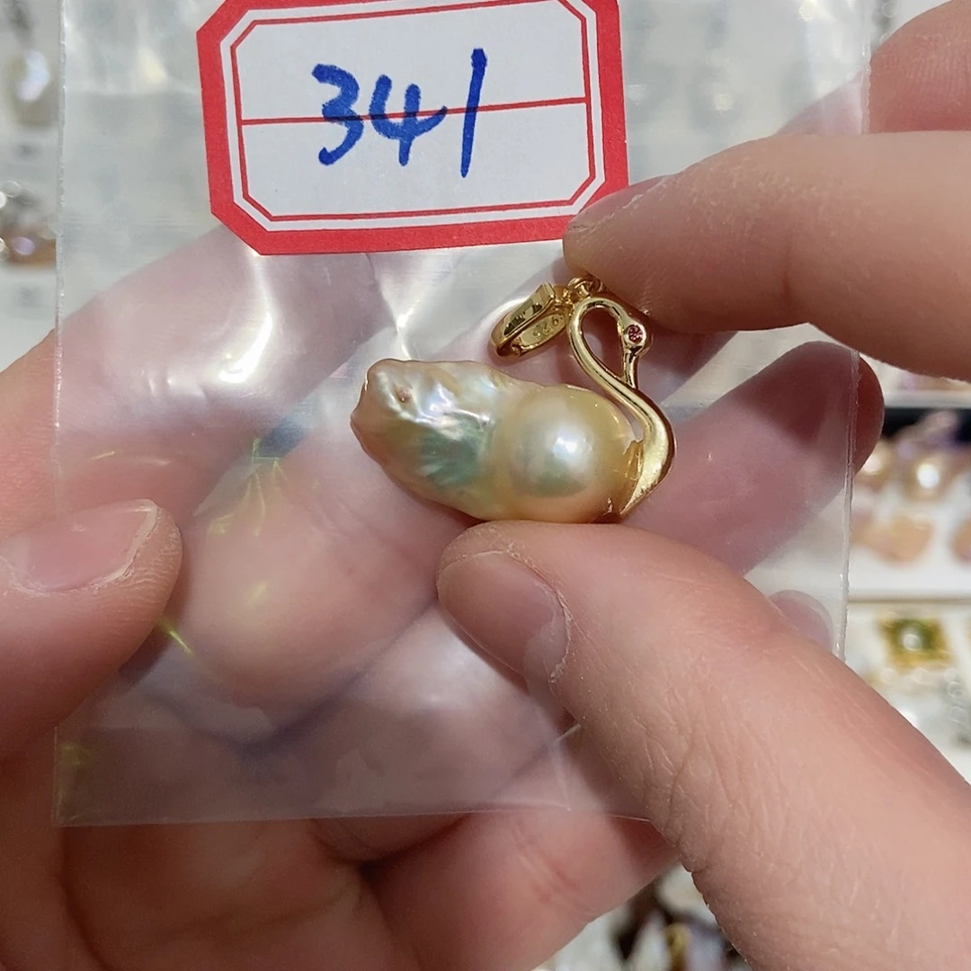 淡水珍珠吊坠未镶嵌