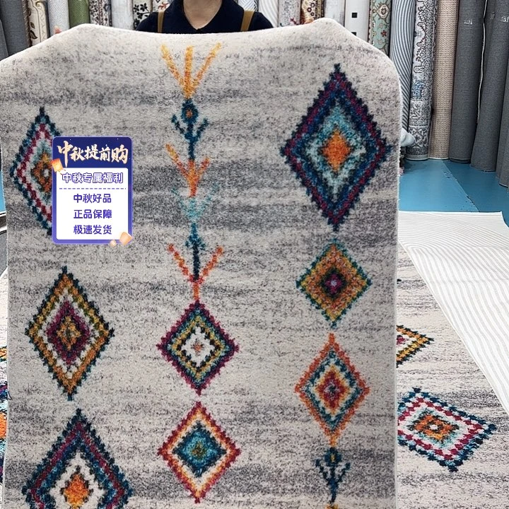 混纺80×200棉布底仿羊绒全新特价尺寸误差正负1-3厘米