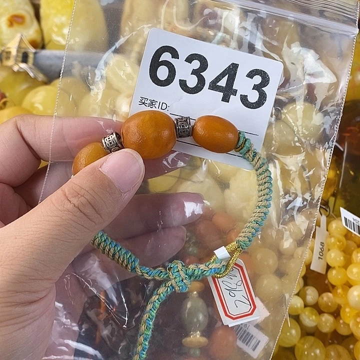 蜜蜡未镶嵌珠宝奇石