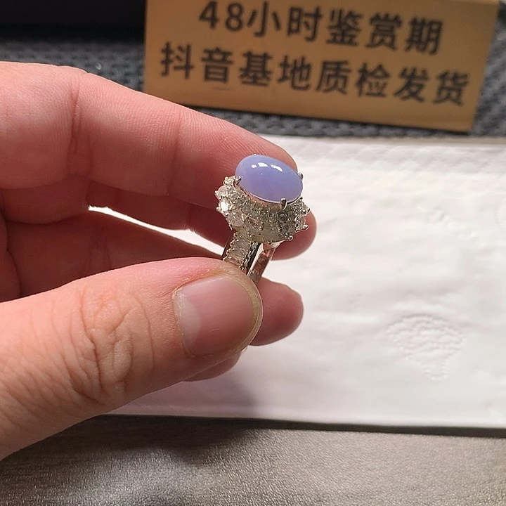 颈饰未镶嵌翡翠11.4mm