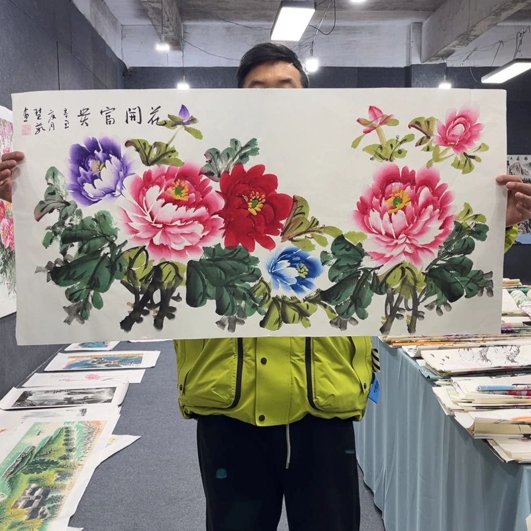 国画我们的目标是成为