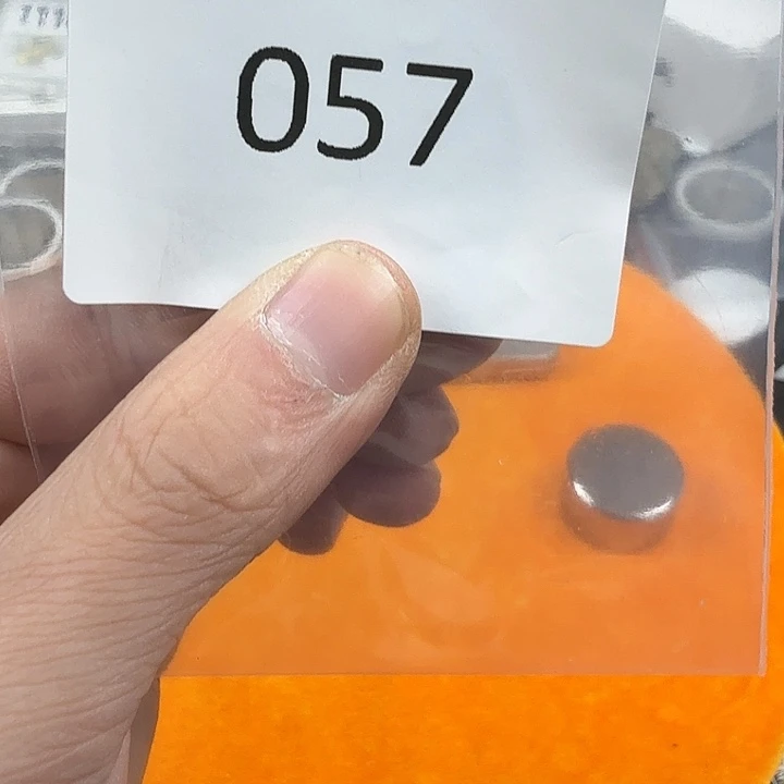 直播间秒拍秒付链接057