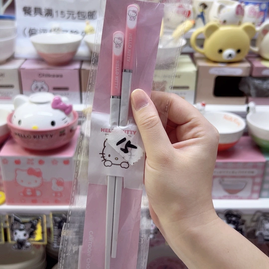 陶瓷制品偏远地区不包邮