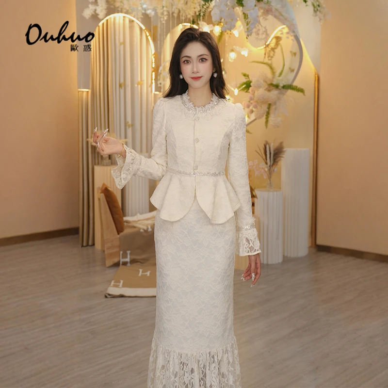 【米米专属】冬季新款时尚套装OHSUH11030