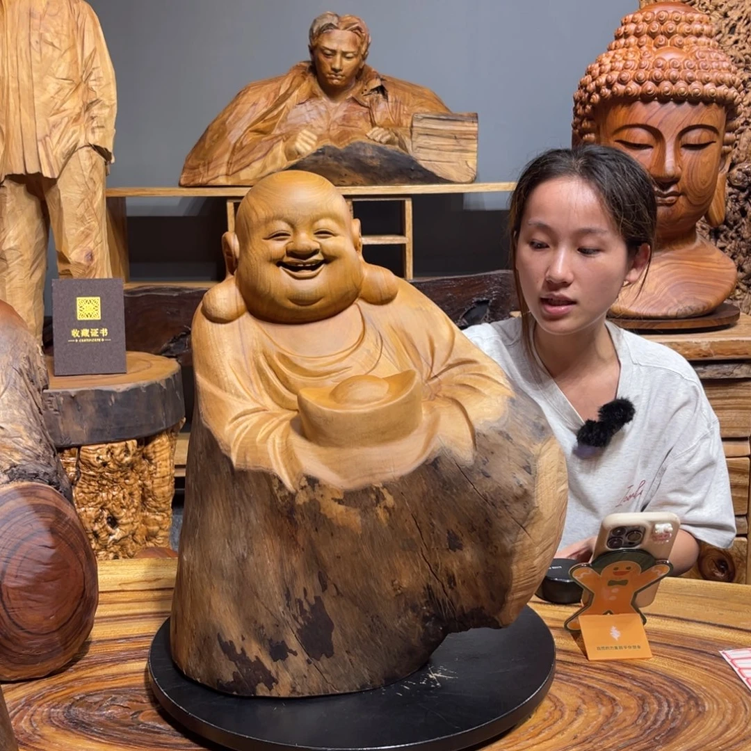 木香樟木 弥勒佛摆件