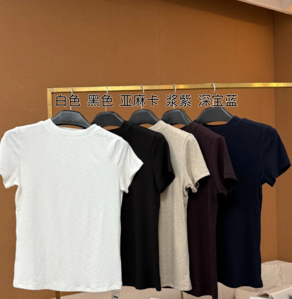 鑫燃KIKI 舒适圆领透气短袖修身型百搭气质T恤 6136 KIKI