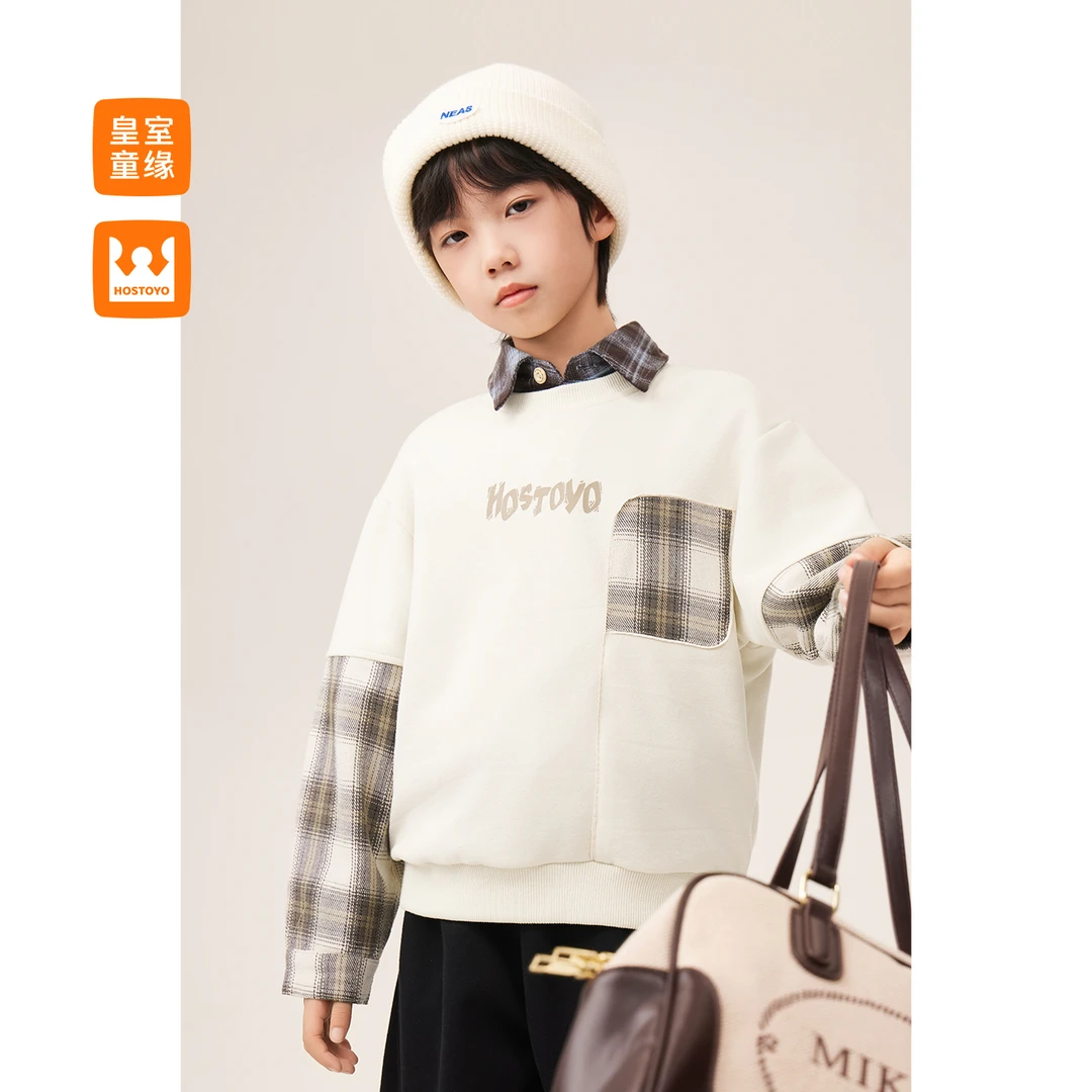 皇室童缘男童假两件卫衣春秋季新款儿童洋气拼接上衣17380232001