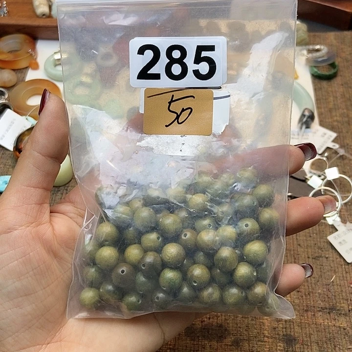 【闪购商品】翡翠颈饰未镶嵌A****?配件