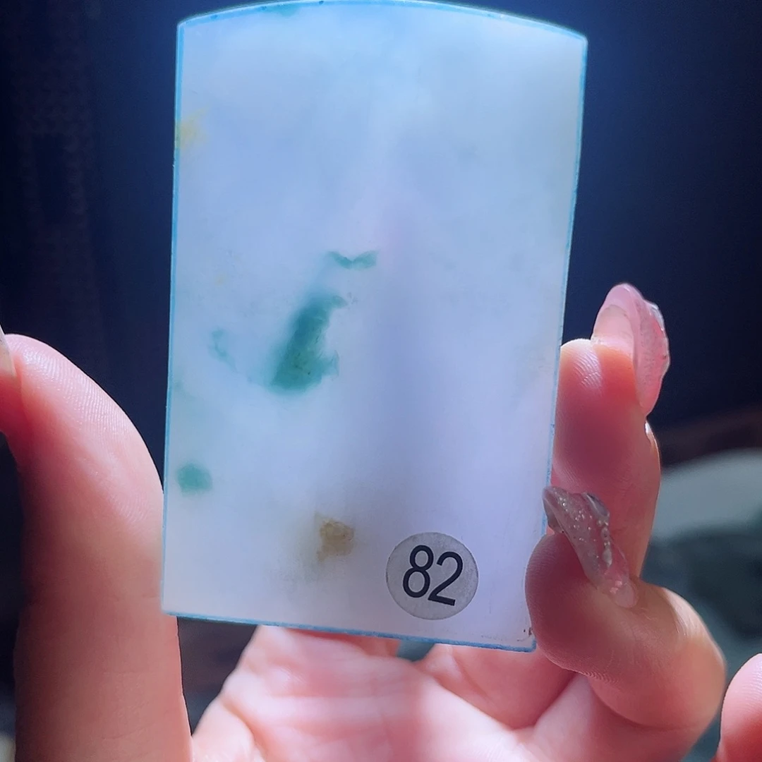 定制翡翠未镶嵌纯天然缅甸翡翠