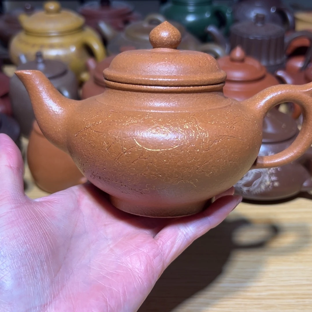 茶壶紫砂宜兴紫砂300