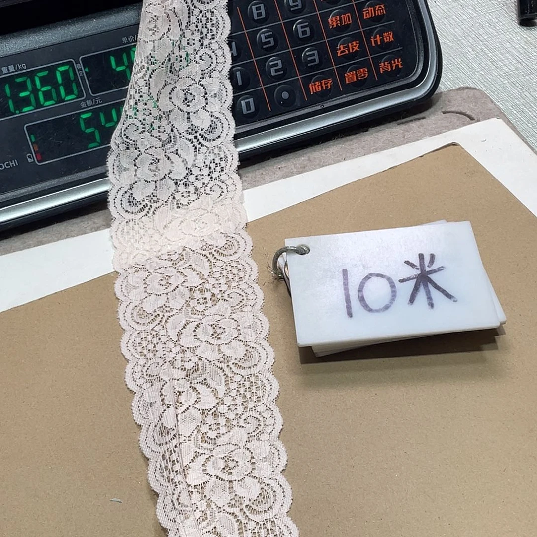 莱赛尔纤维直播链接闪购