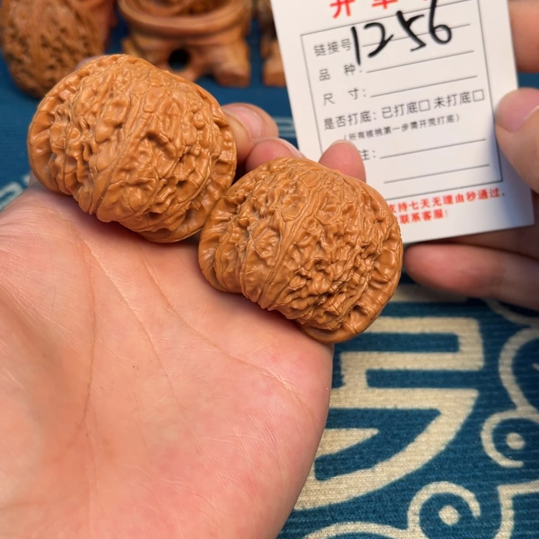 文玩核桃吊坠文玩