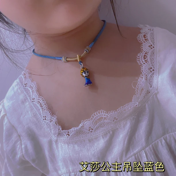 吊坠足银 卡通可爱999纯银爱莎公主吊坠编绳项链款儿童节礼物