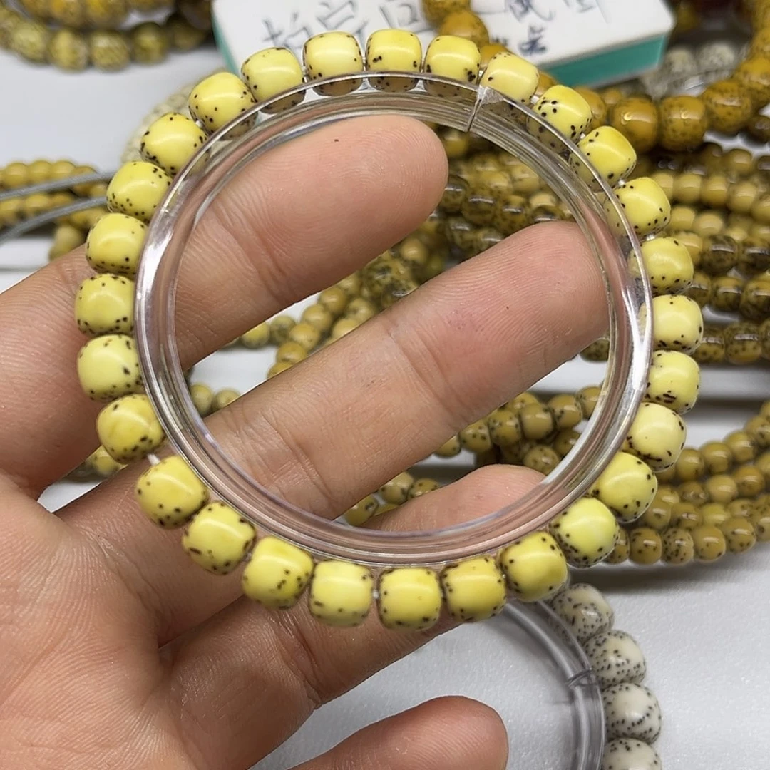 东****星月菩提手串A19-8