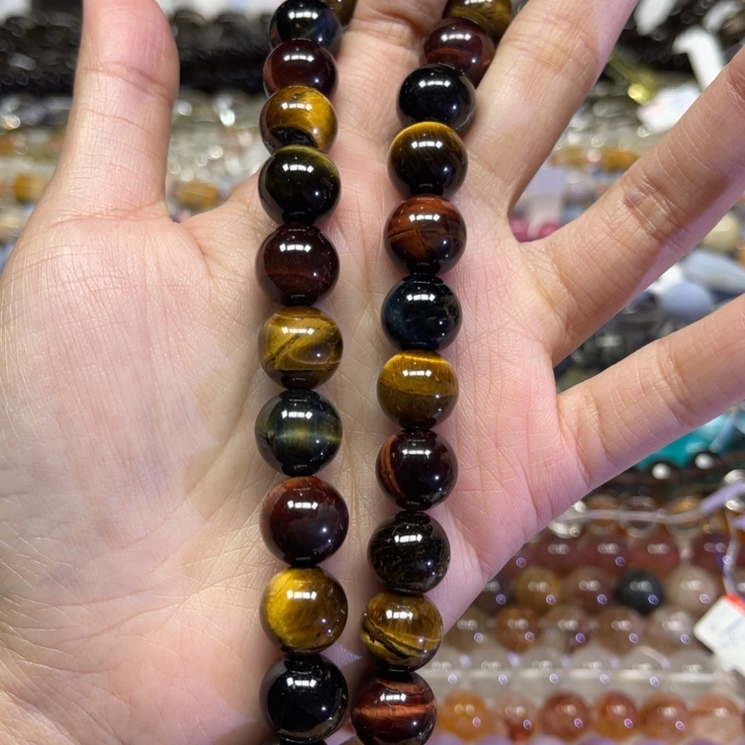 玛瑙/玉髓散珠天然彩虎卡12.4长条38厘米