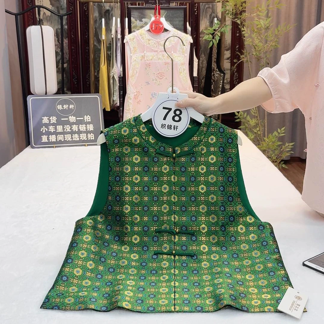 非遗传承与传承的历史