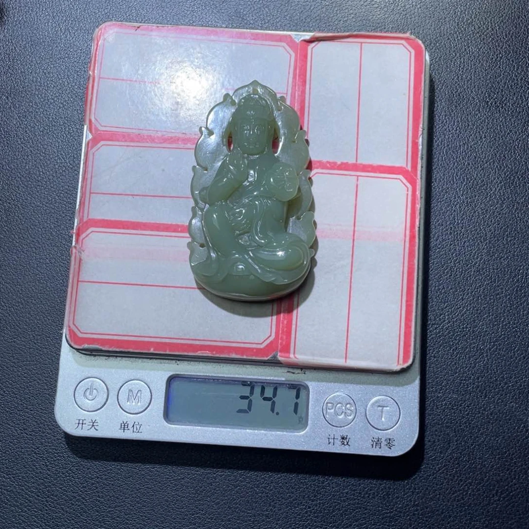 和田玉（糖玉）未镶嵌颈饰