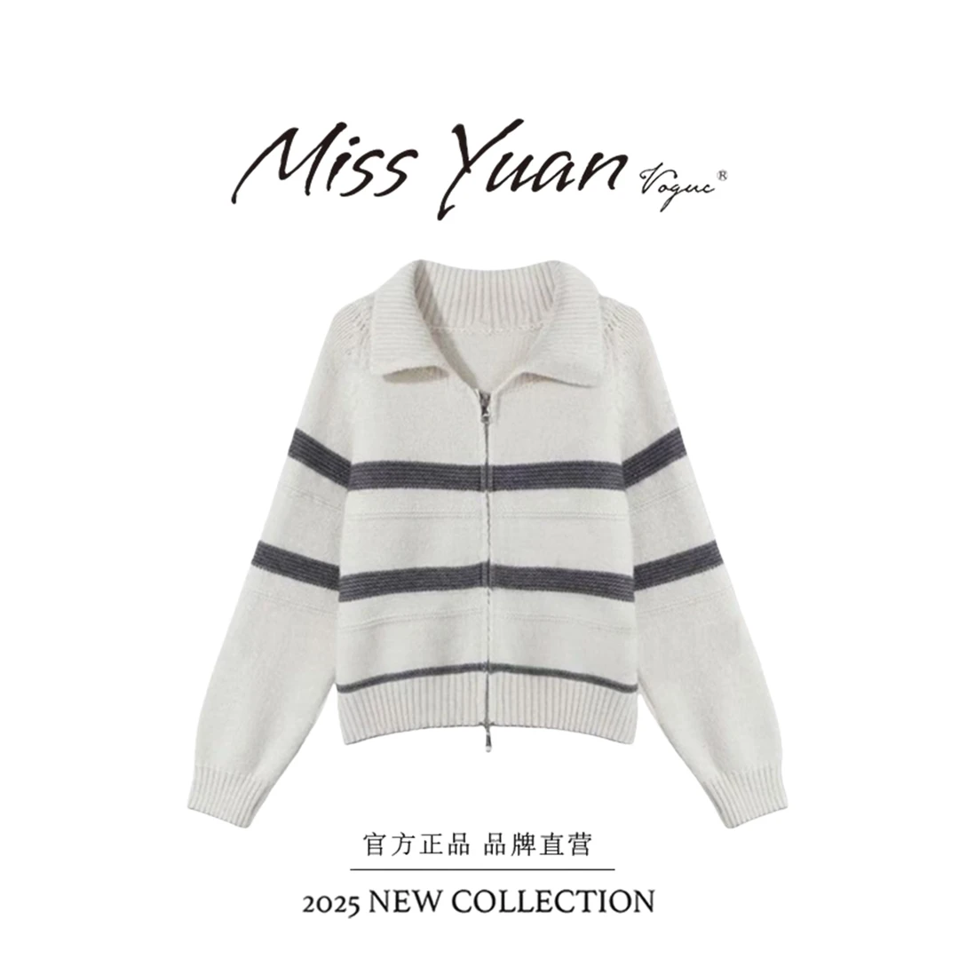M.Y 媛总 时尚气质设计感条纹亮片针织上衣6868