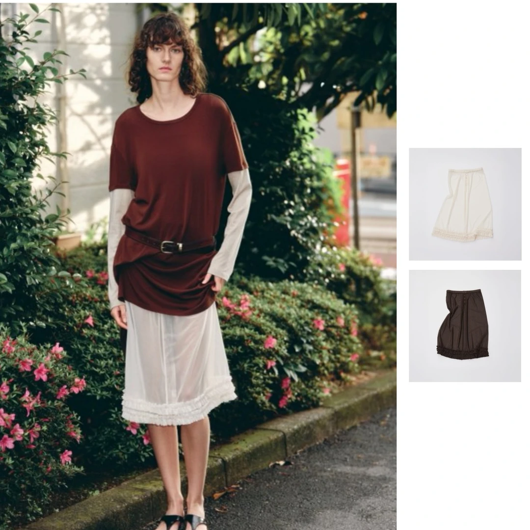 REFOUND TEN  25夏季新百搭花边抽绳松紧腰压褶拼接木耳边半身裙