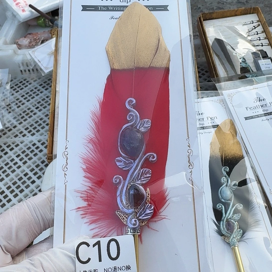 时***9烟晶颈饰未镶嵌10