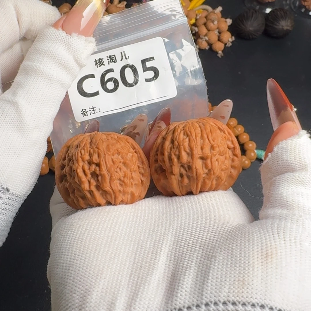 文玩核桃把件39磨盘C605