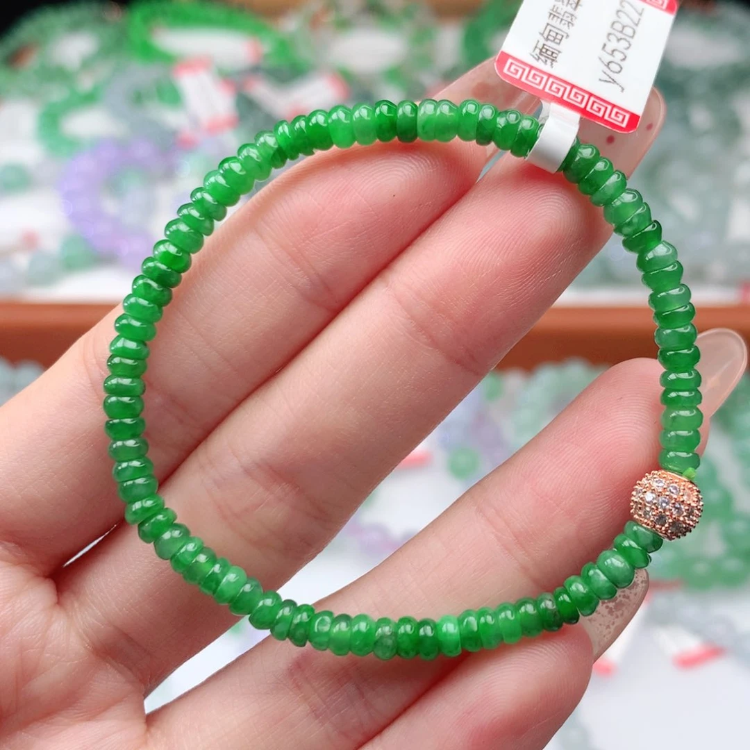 翡翠手链未镶嵌翡翠