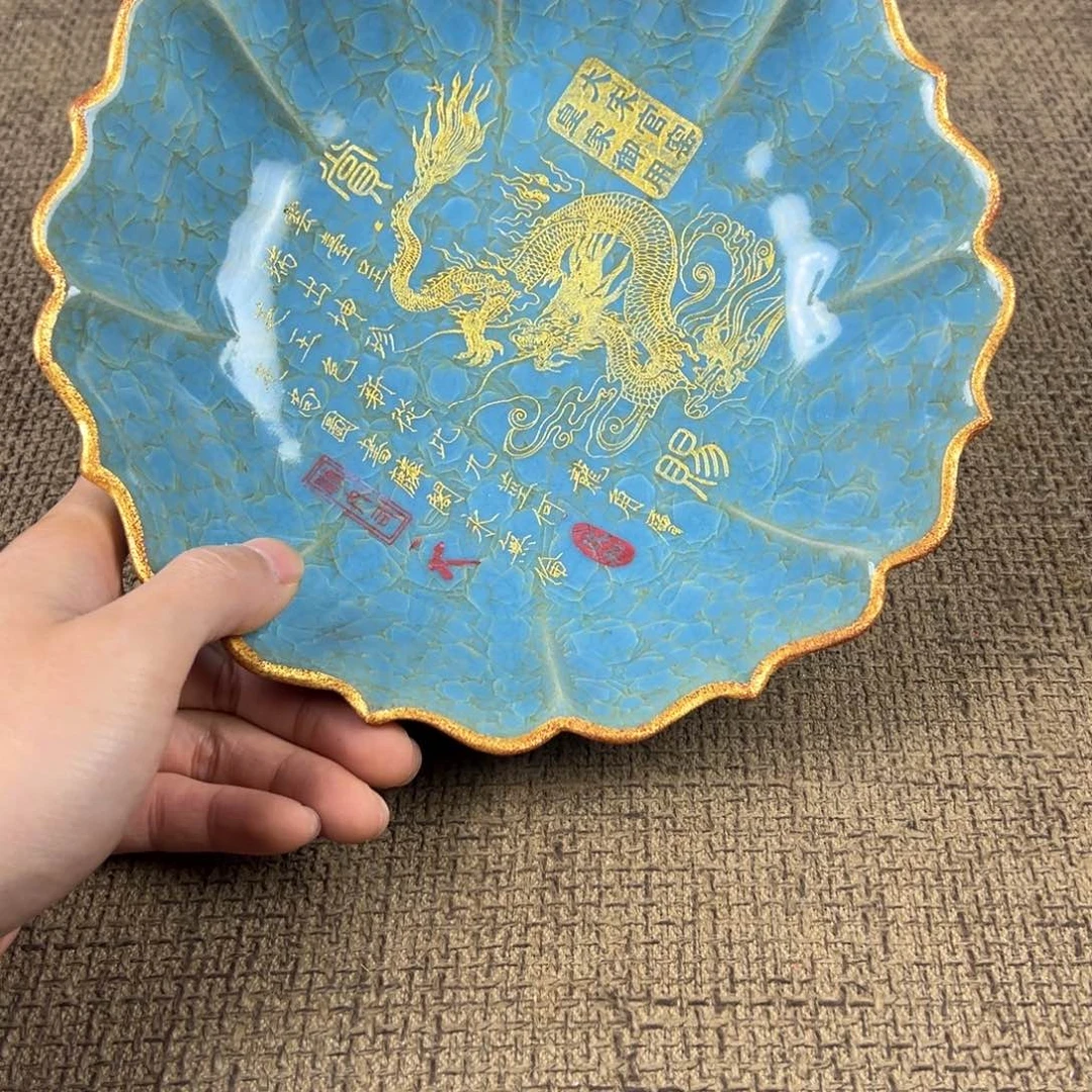 陶Lao窑瓷直播间正能量开门货