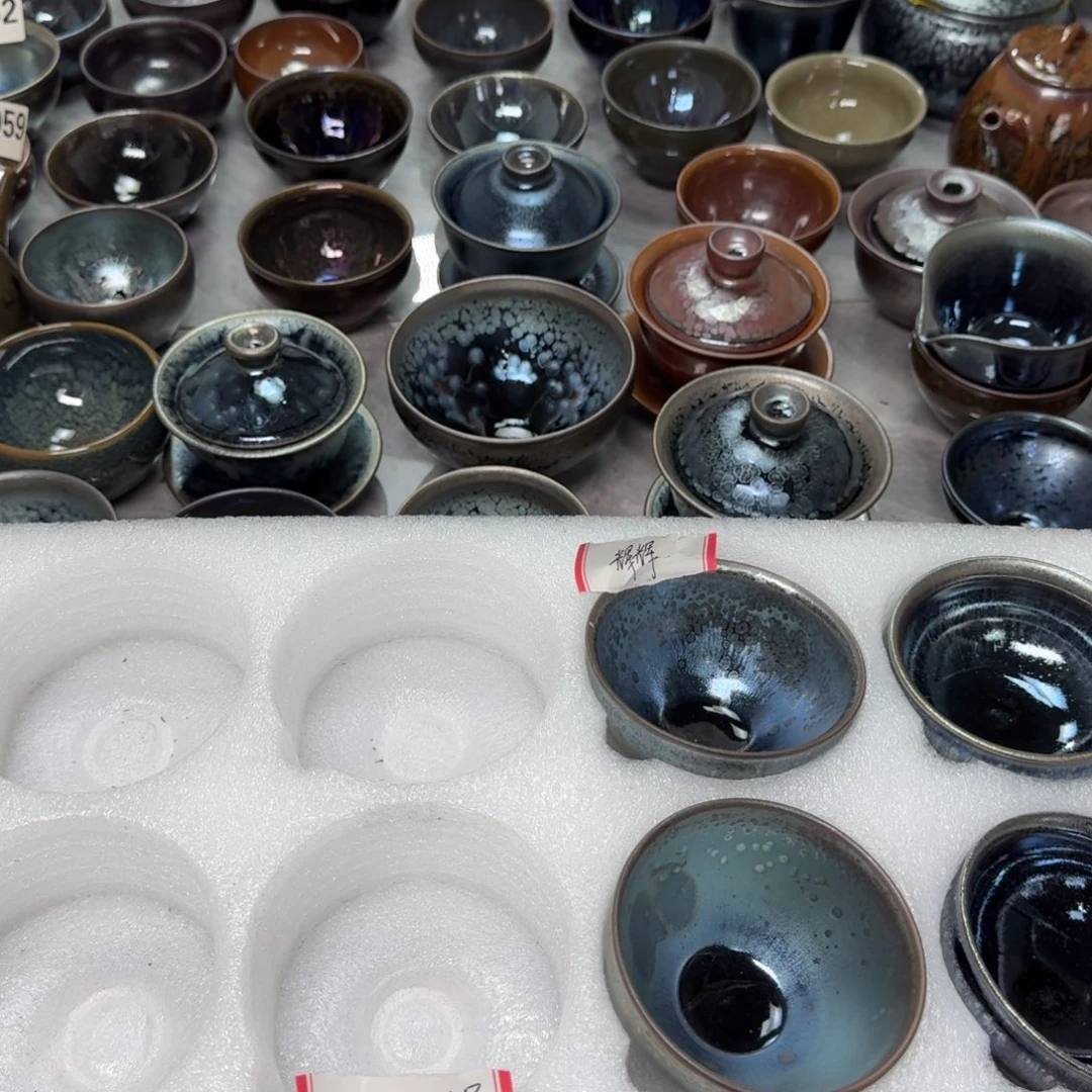 茶盏紫**辉徐国清建盏工作室