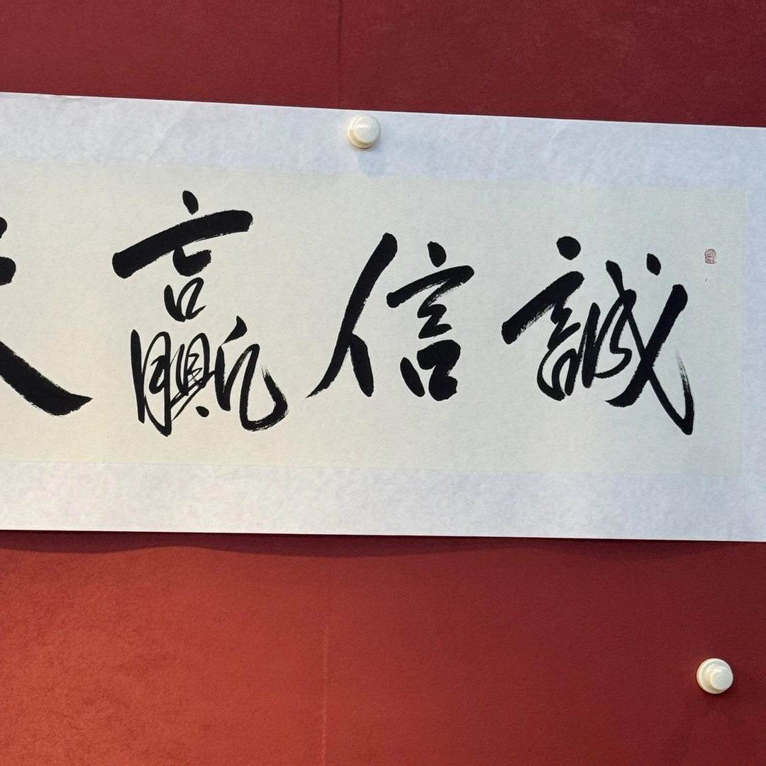 精品现代装饰画111