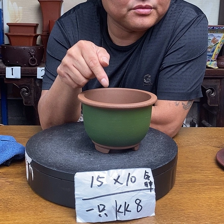 紫砂货号一只KK8