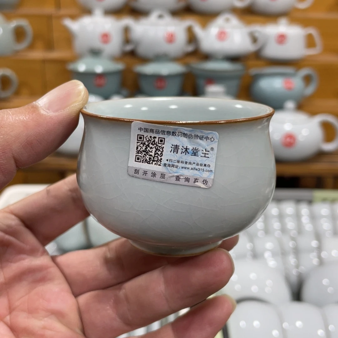 微瑕陶瓷茶壶茶杯家用