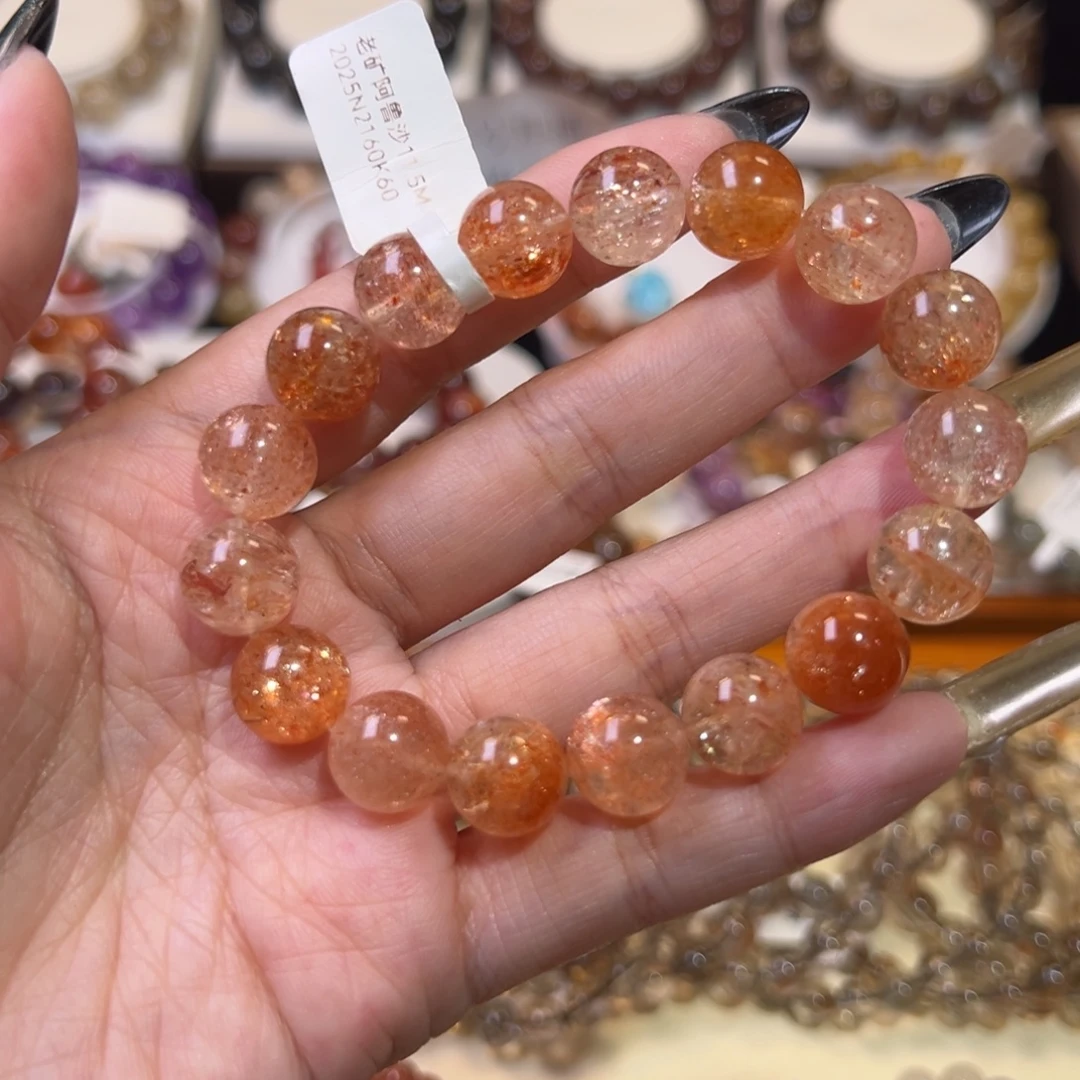 水晶手链未镶嵌阿噜沙