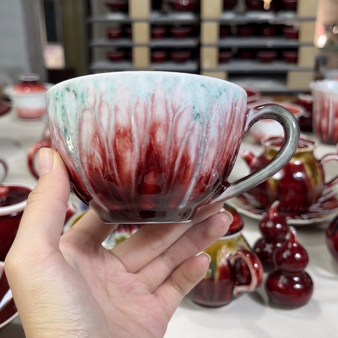 美人醉 咖啡杯 福利款