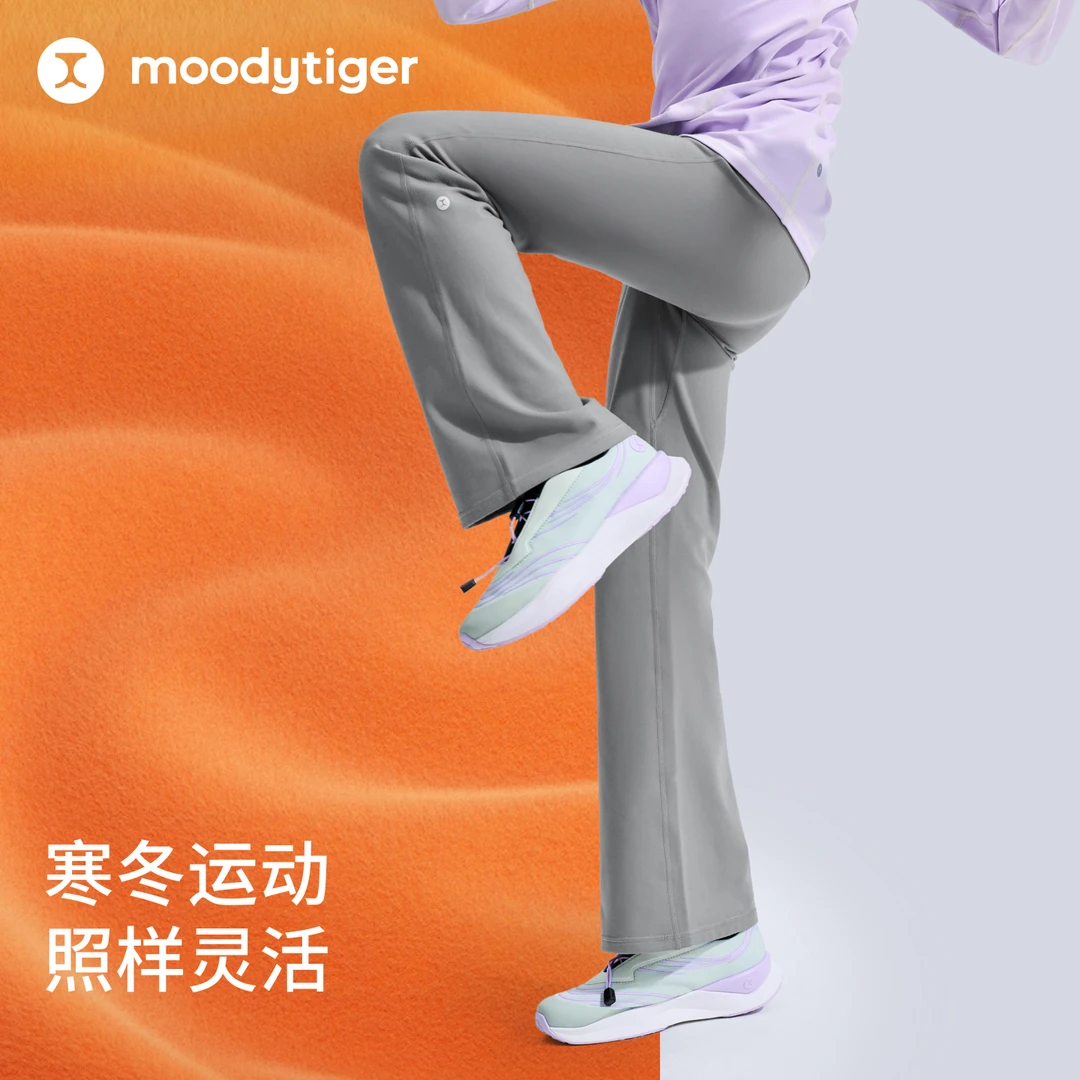 moodytiger【加绒加厚】小云朵Solar加绒保暖长裤高腰秋冬休闲裤