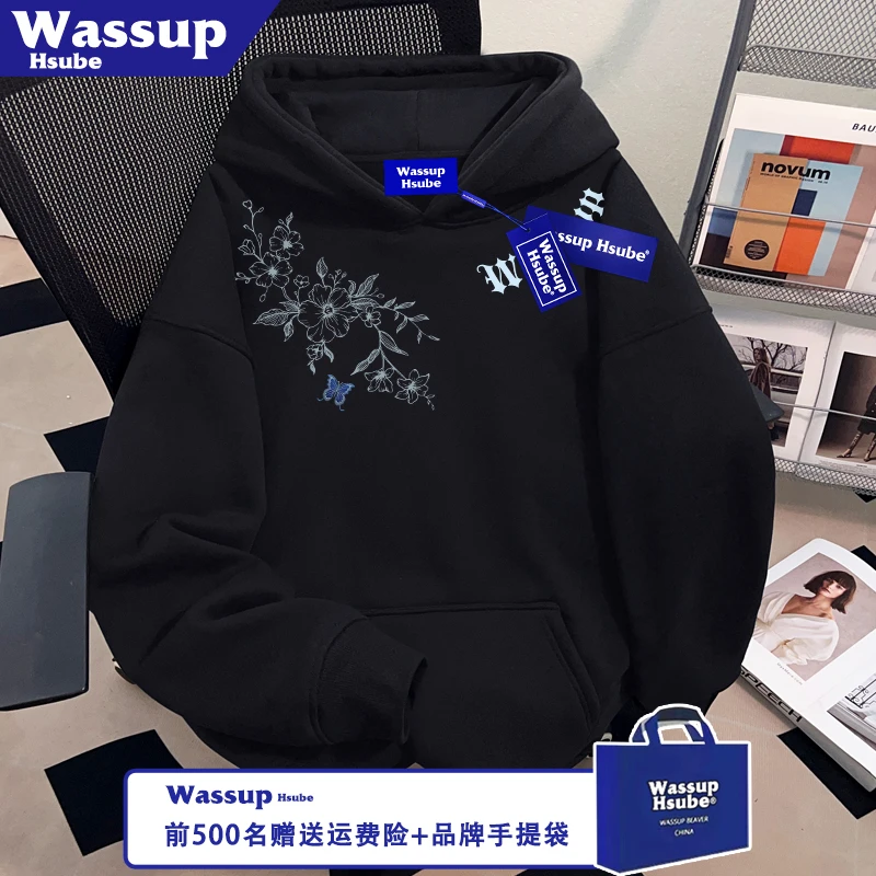 WASSUP HSUBE蝴蝶花卉印花黑色百搭卫衣秋冬男女连帽套头个性上衣