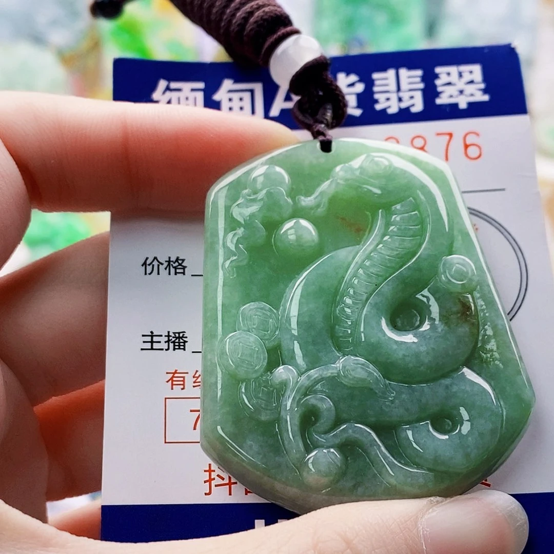 吊坠(不含链)未镶嵌翡翠